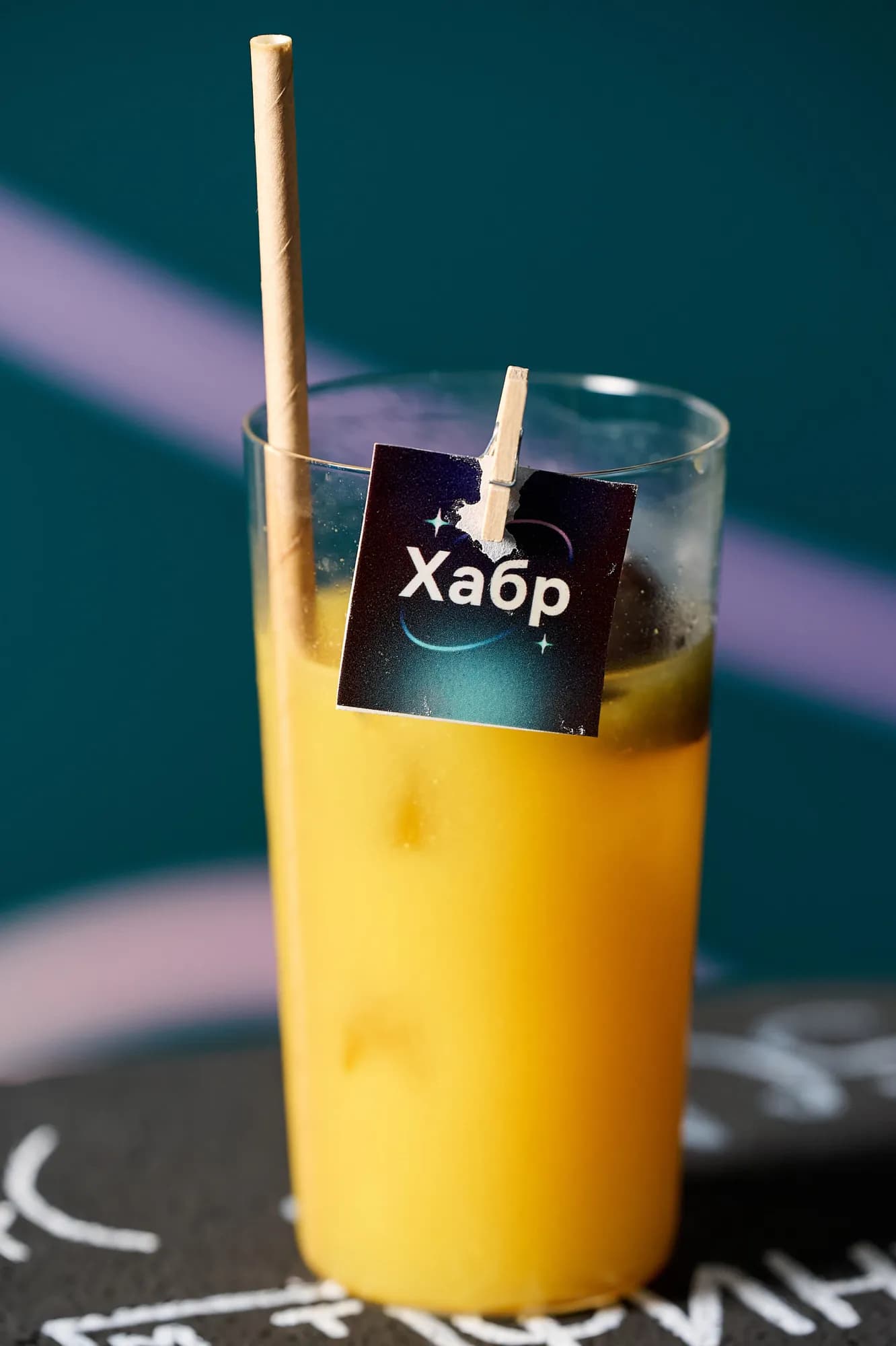 Весенний семинар Хабр