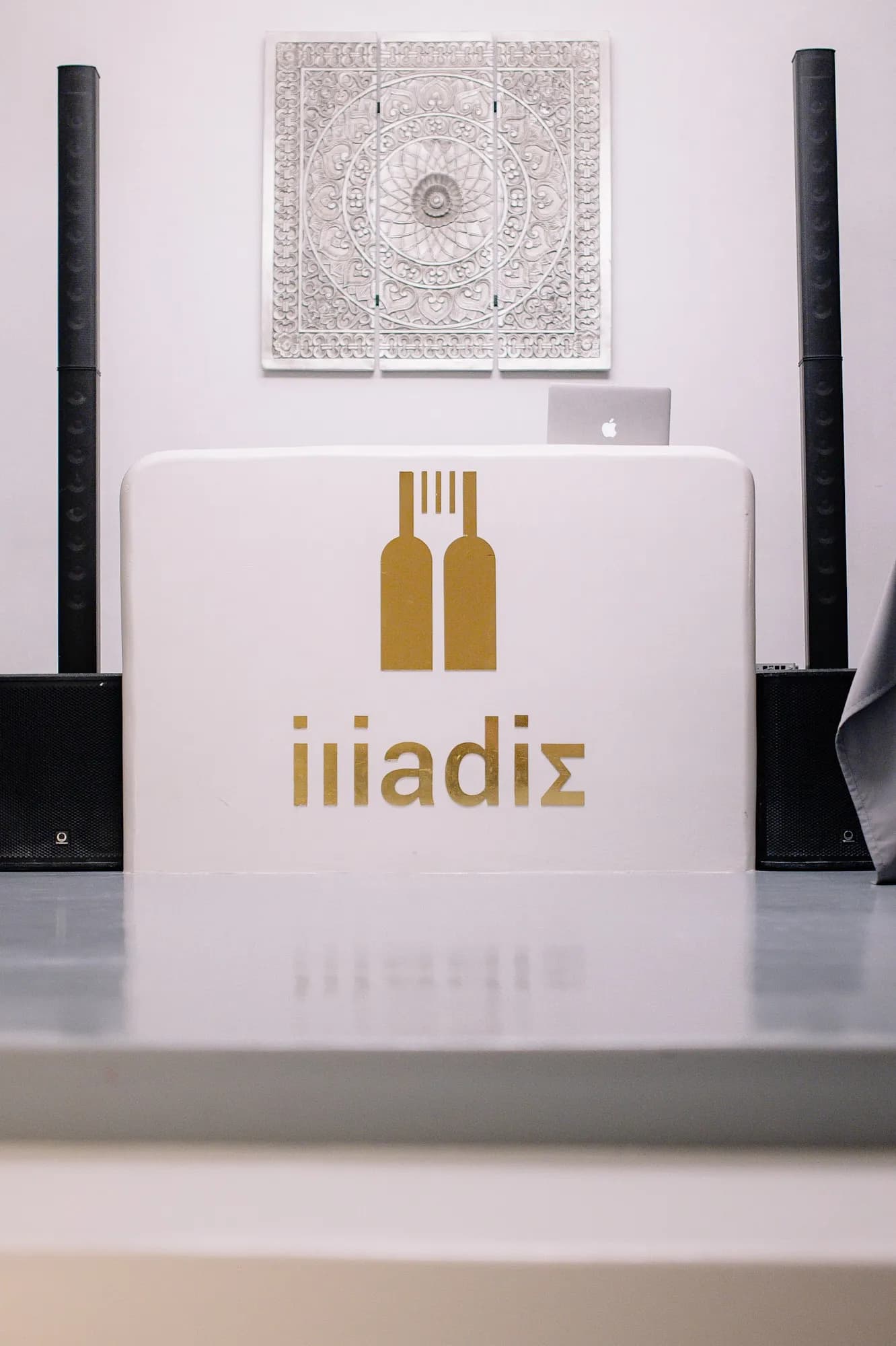 День рождения Натали в ресторане Илиадис