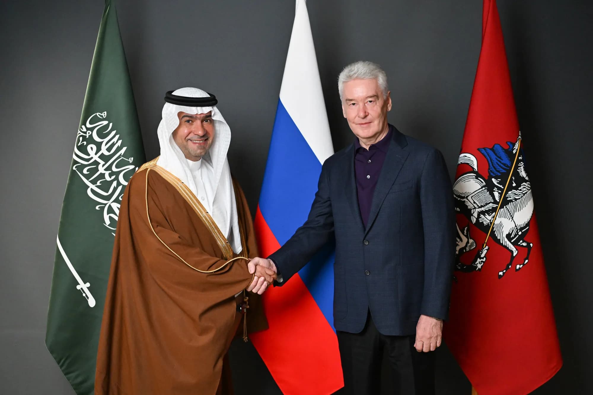 Официальный визит делегации Саудовской Аравии