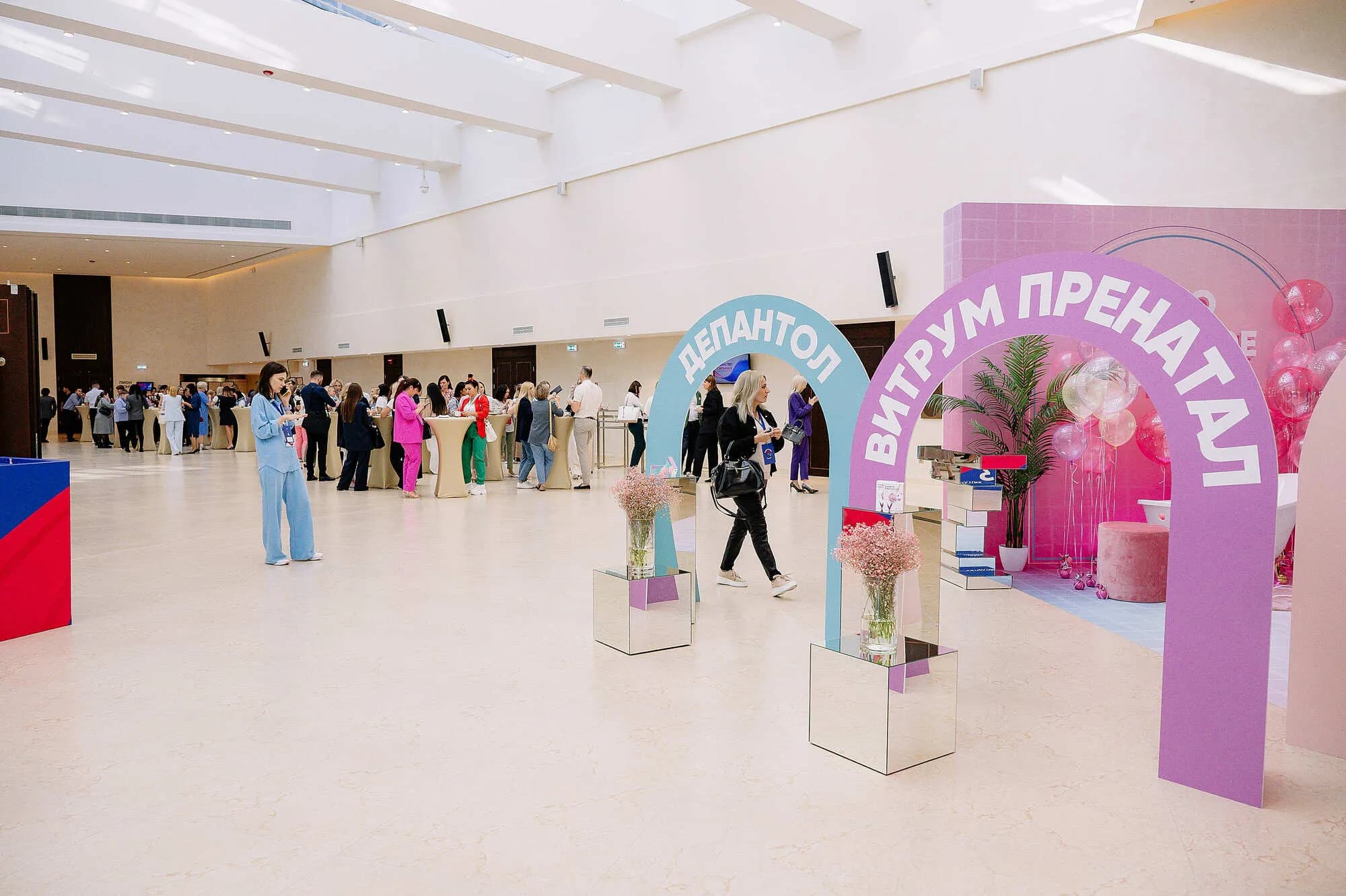 Конференция Stada