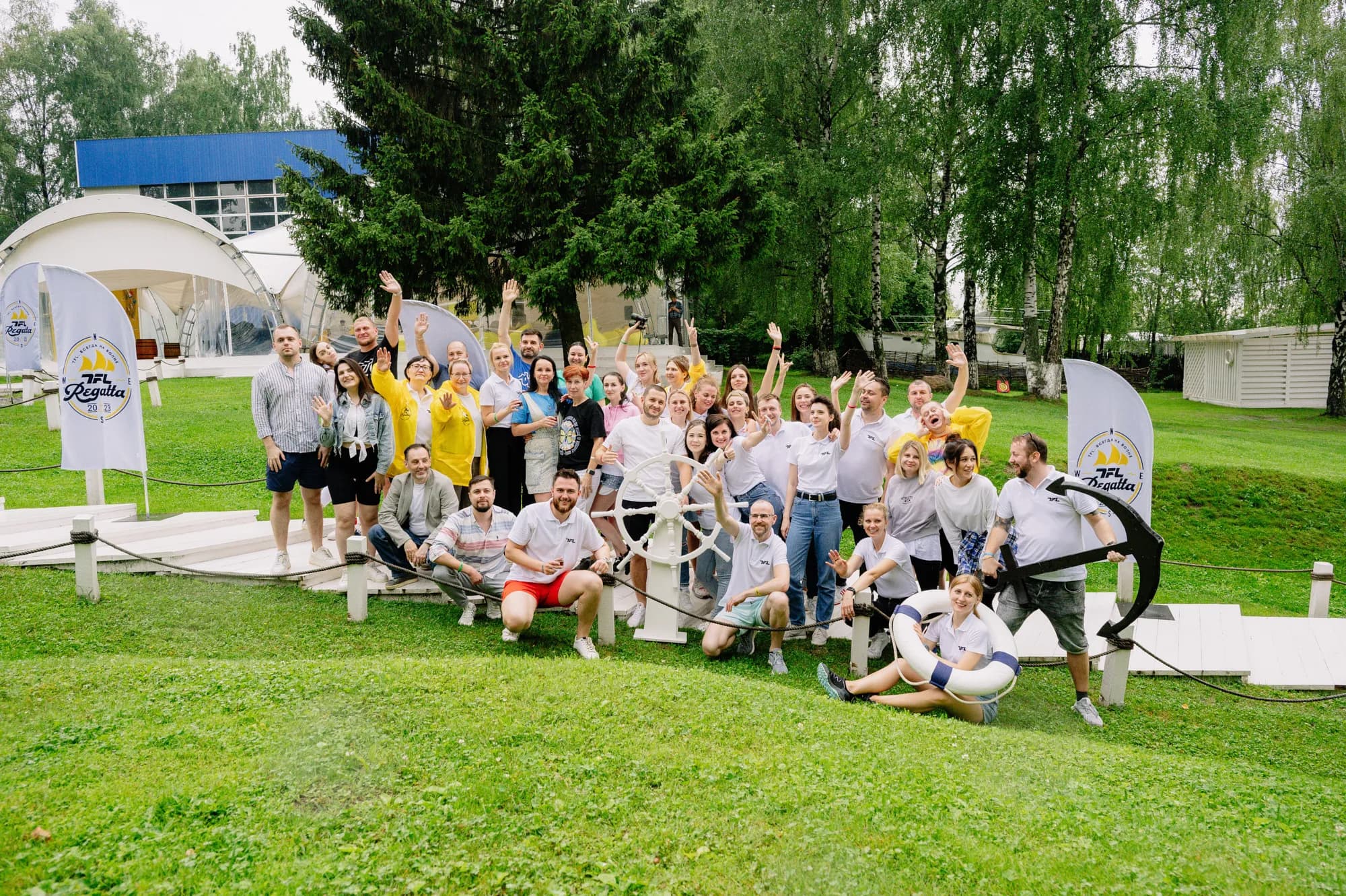 Корпоративная регата TFL