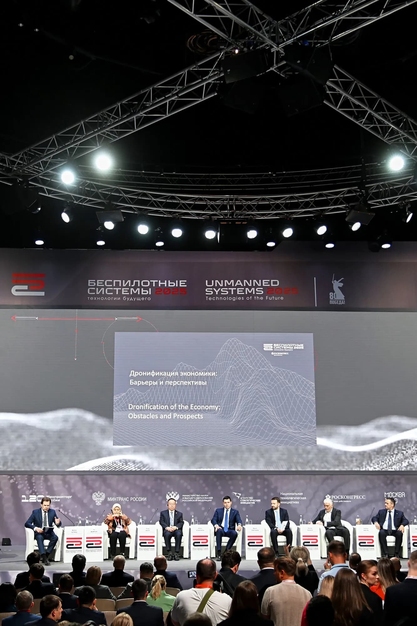 reportage event photographer moscow 001